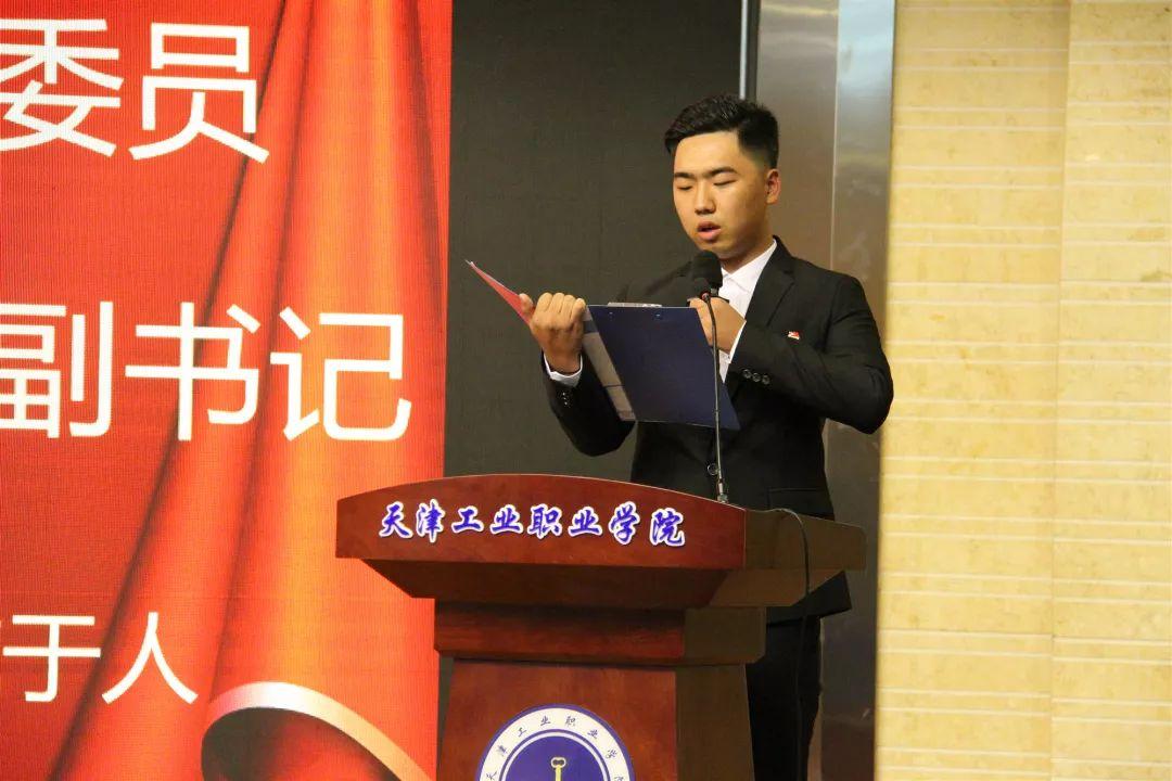 天津，历史底蕴与现代魅力的完美交融